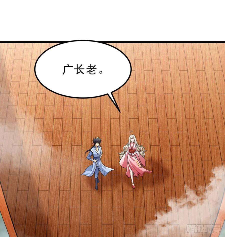 我只想被各位打死108话-此人竟耀眼如斯！