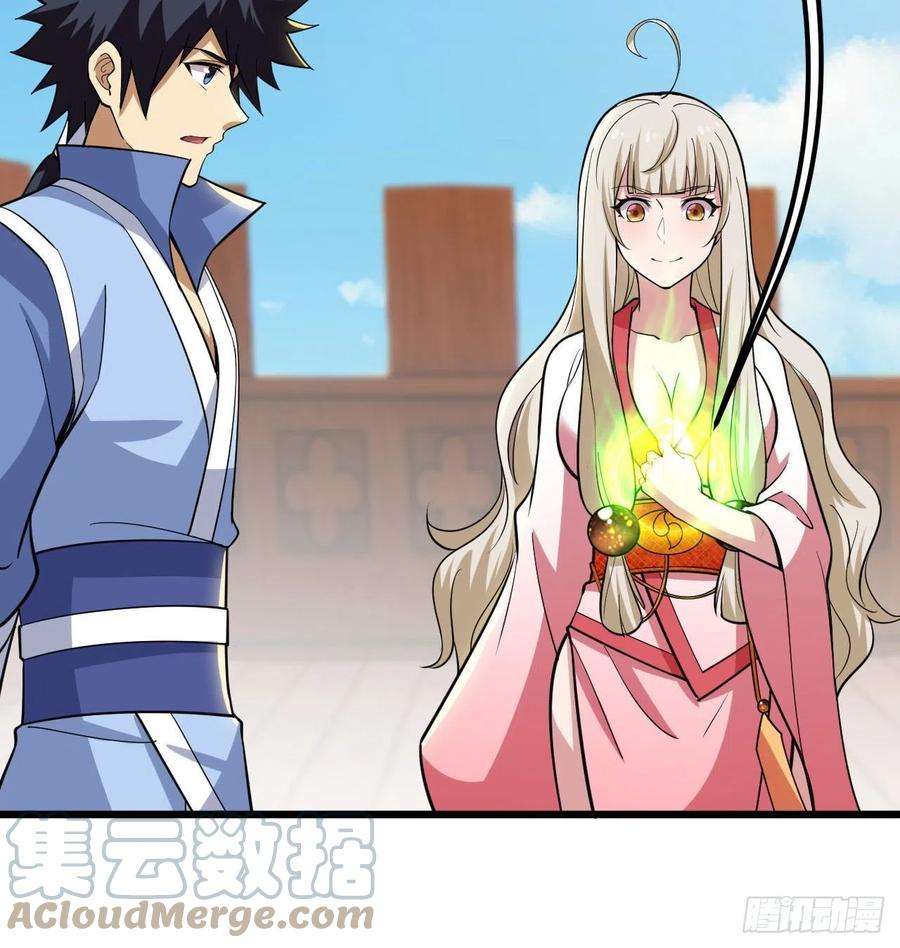 我只想被各位打死108话-此人竟耀眼如斯！