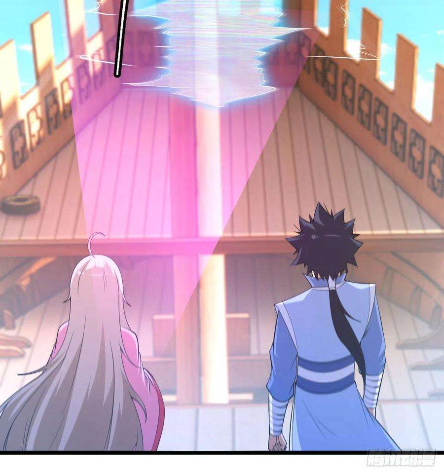 我只想被各位打死108话-此人竟耀眼如斯！