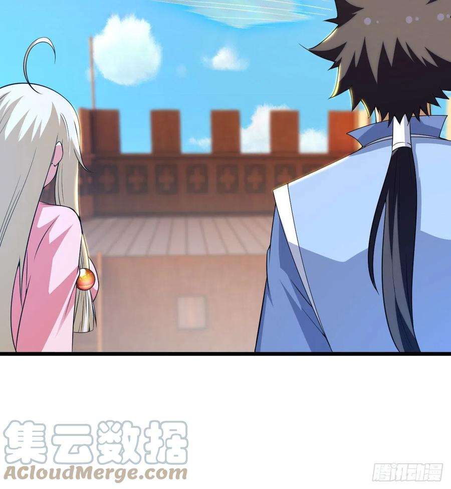 我只想被各位打死108话-此人竟耀眼如斯！