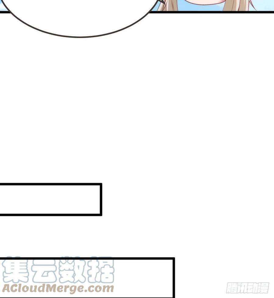 我只想被各位打死108话-此人竟耀眼如斯！