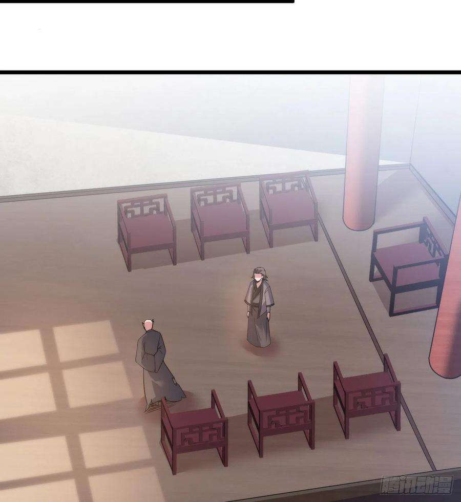 我只想被各位打死108话-此人竟耀眼如斯！