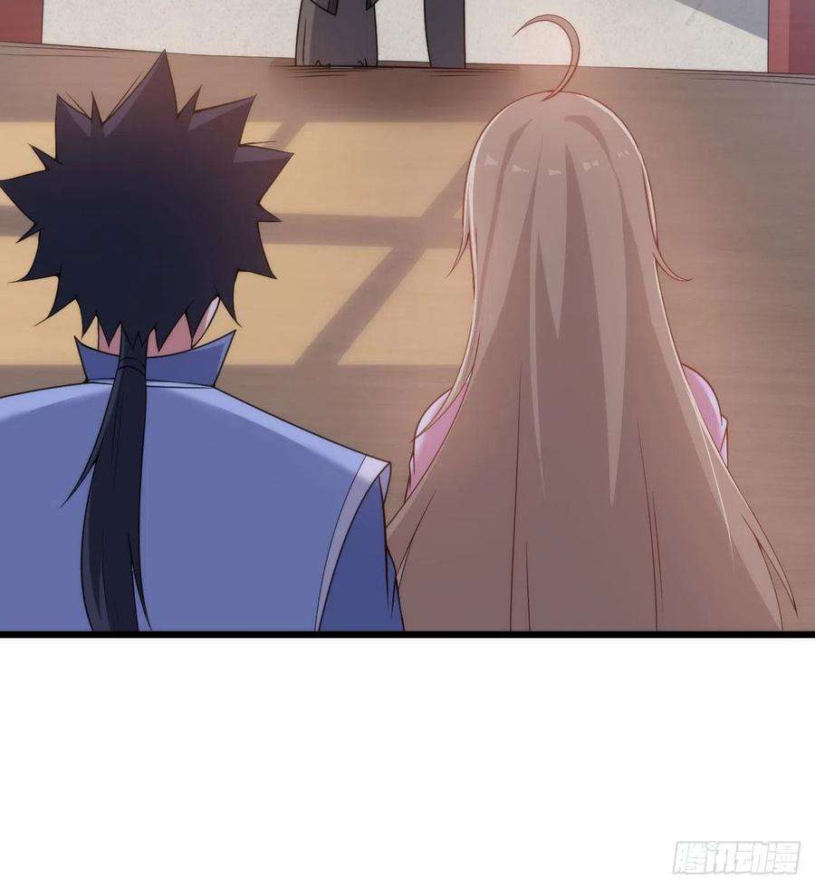 我只想被各位打死108话-此人竟耀眼如斯！