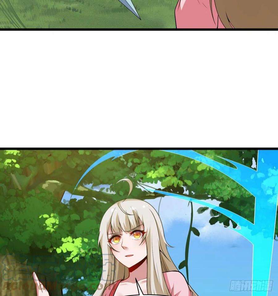 我只想被各位打死109话-来追我啊！