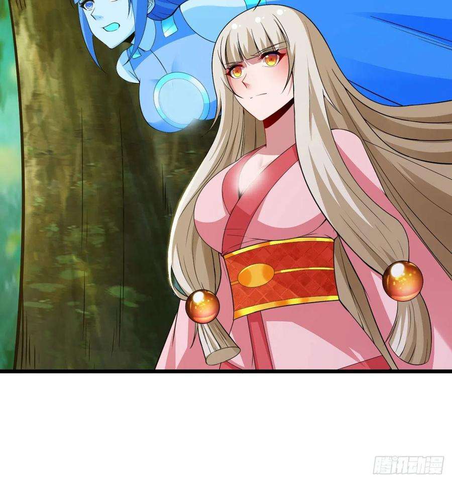 我只想被各位打死109话-来追我啊！