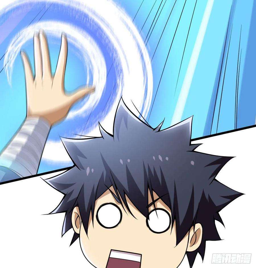 我只想被各位打死109话-来追我啊！