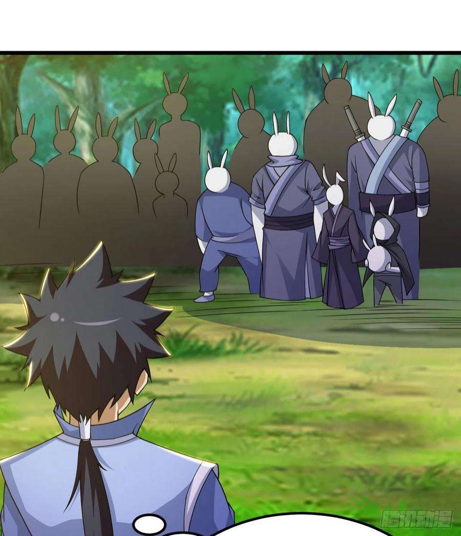 我只想被各位打死109话-来追我啊！