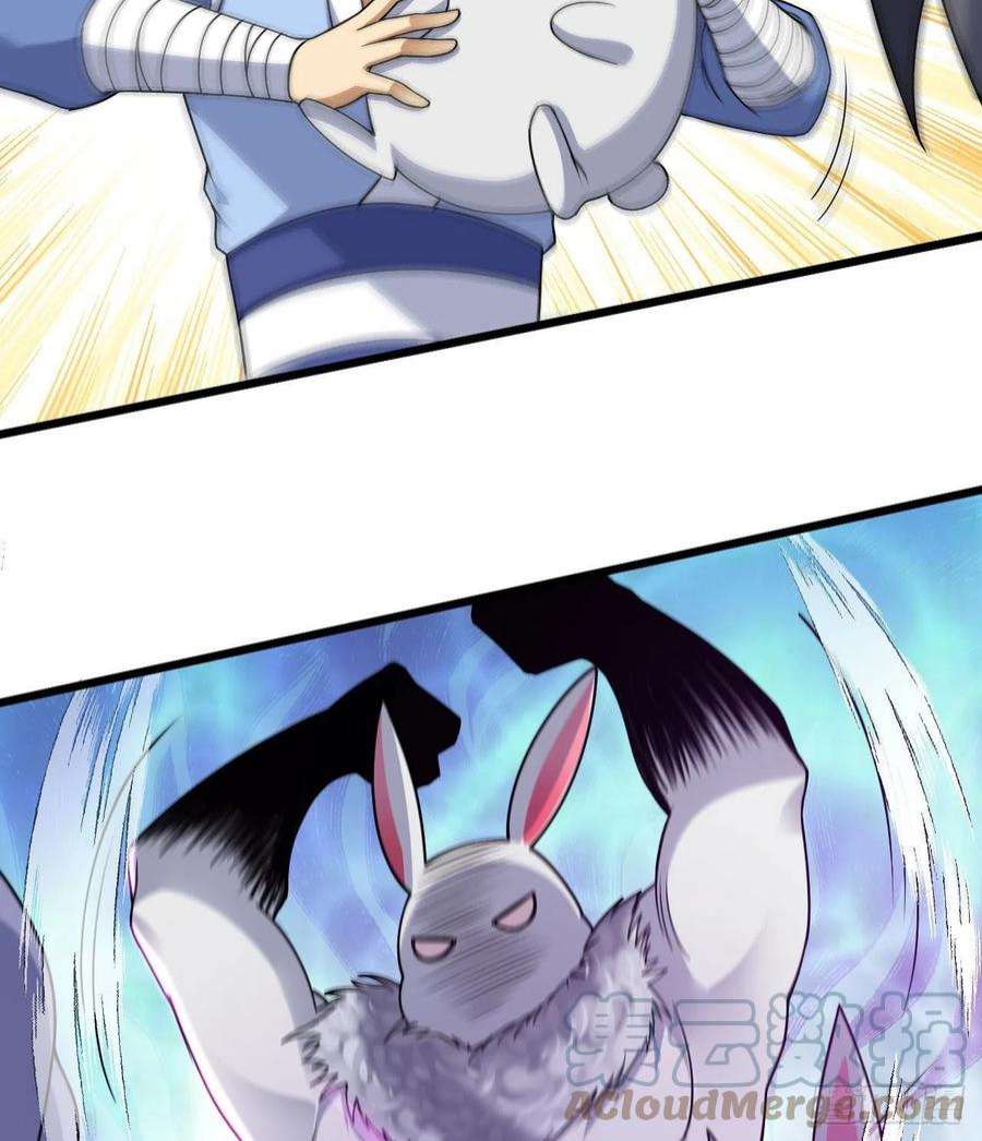 我只想被各位打死109话-来追我啊！