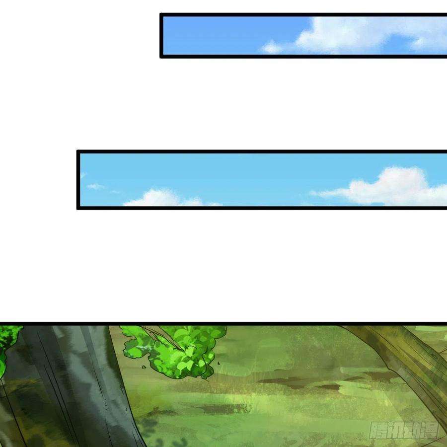 我只想被各位打死110话-随时随地作死法