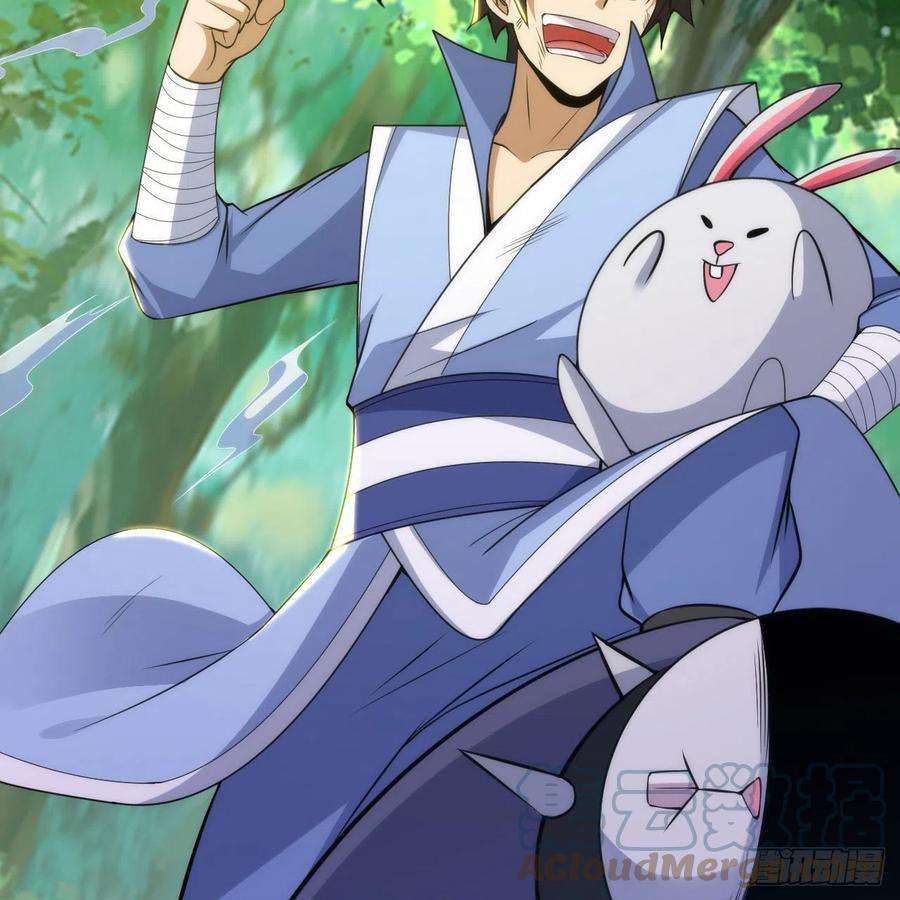 我只想被各位打死110话-随时随地作死法