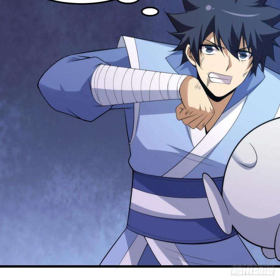 我只想被各位打死110话-随时随地作死法