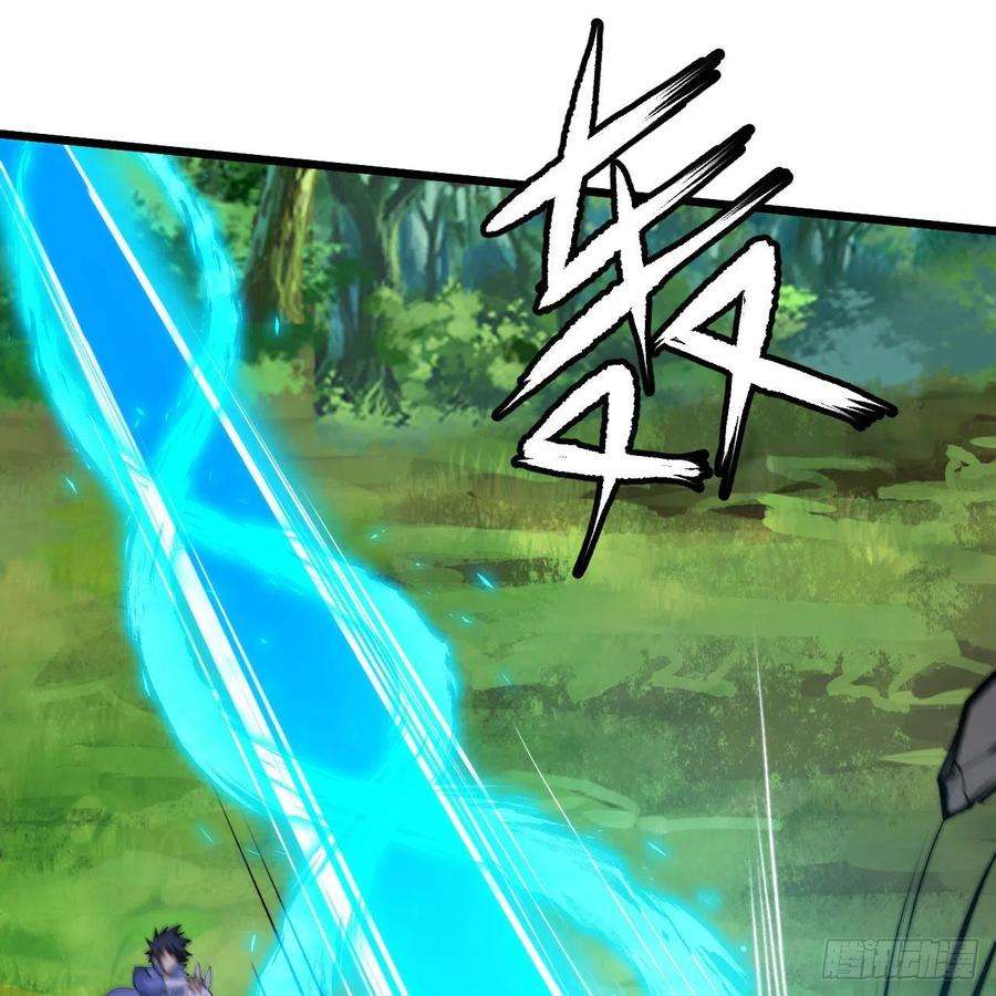 我只想被各位打死110话-随时随地作死法