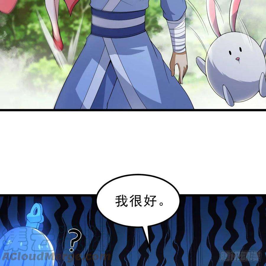 我只想被各位打死110话-随时随地作死法