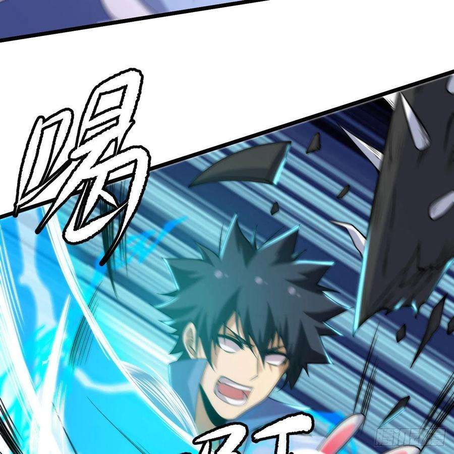 我只想被各位打死110话-随时随地作死法