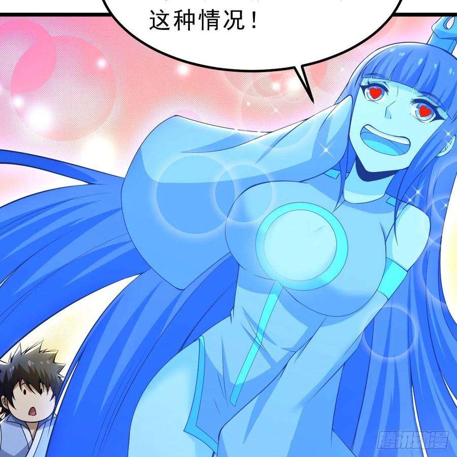 我只想被各位打死110话-随时随地作死法