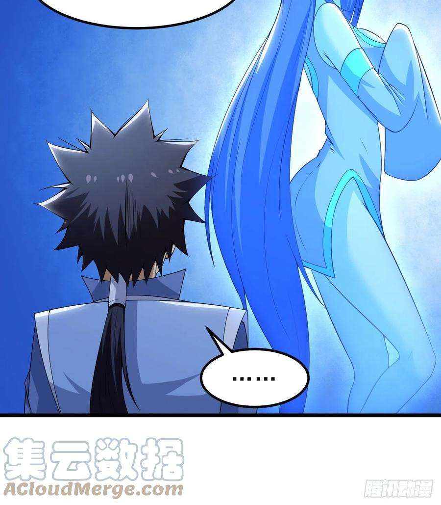 我只想被各位打死110话-随时随地作死法