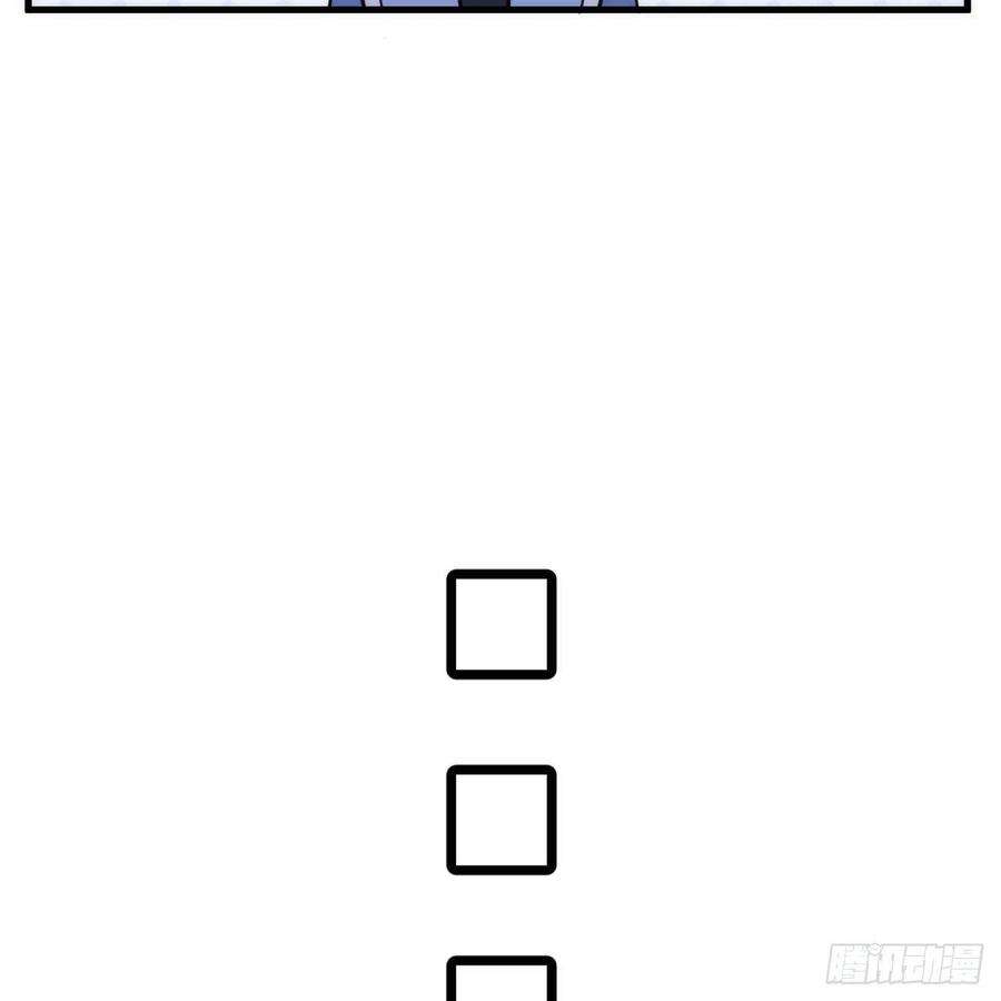 我只想被各位打死110话-随时随地作死法