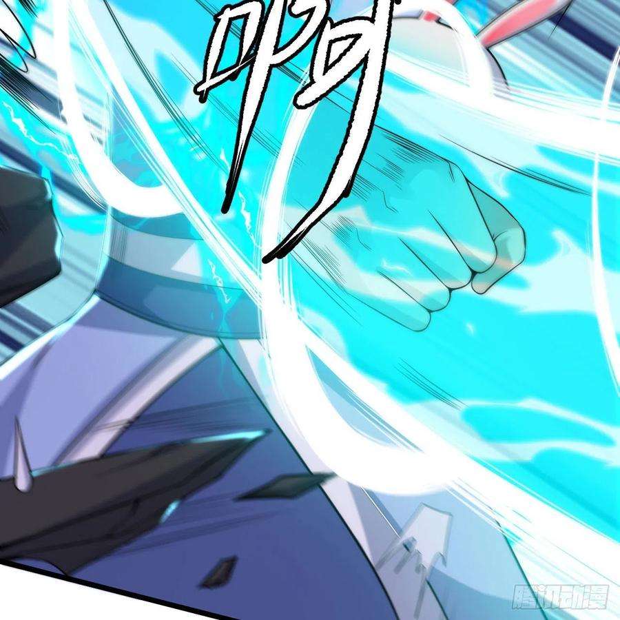 我只想被各位打死110话-随时随地作死法