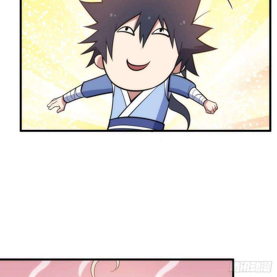 我只想被各位打死110话-随时随地作死法