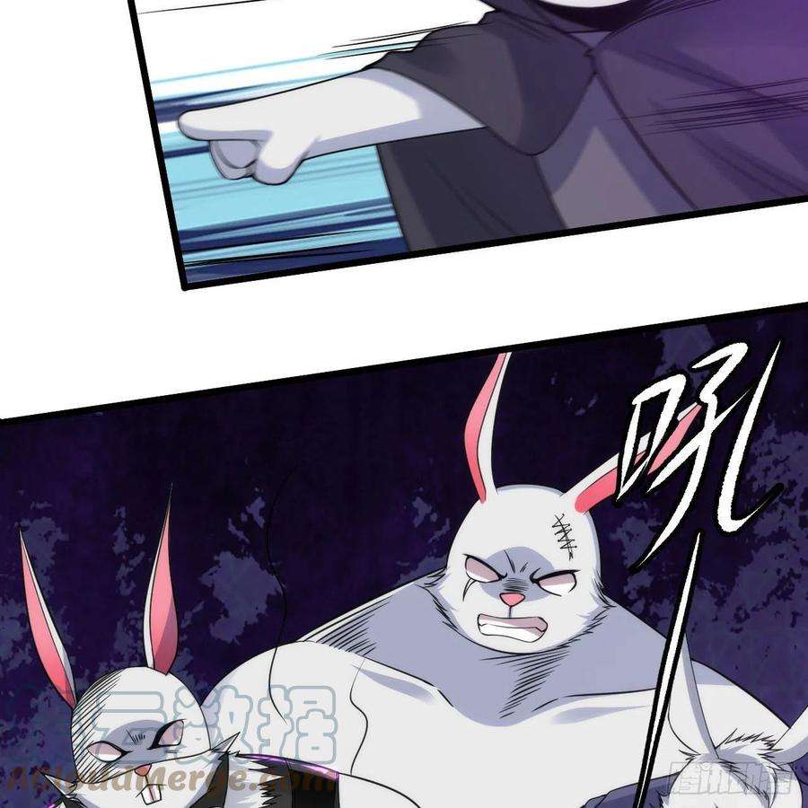 我只想被各位打死110话-随时随地作死法