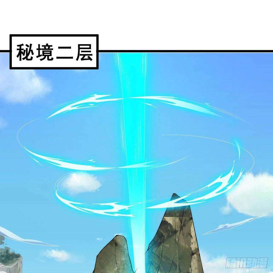 我只想被各位打死111话-专挑软柿子捏