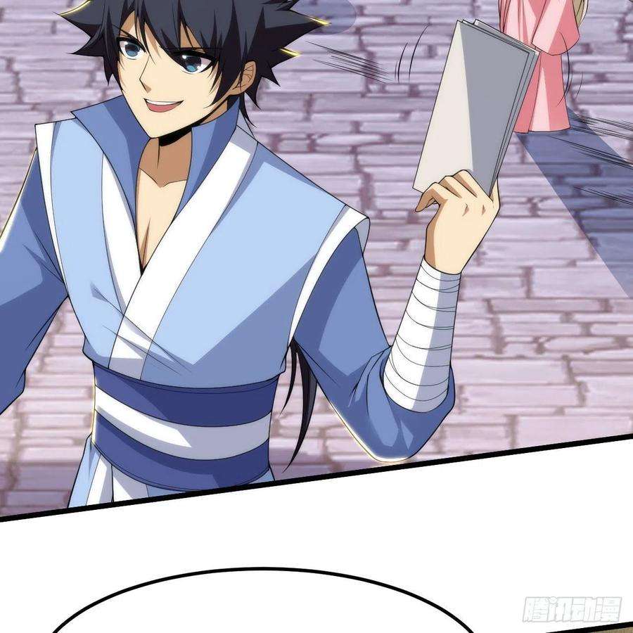 我只想被各位打死111话-专挑软柿子捏