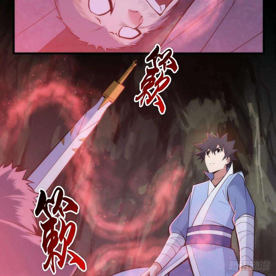 我只想被各位打死111话-专挑软柿子捏