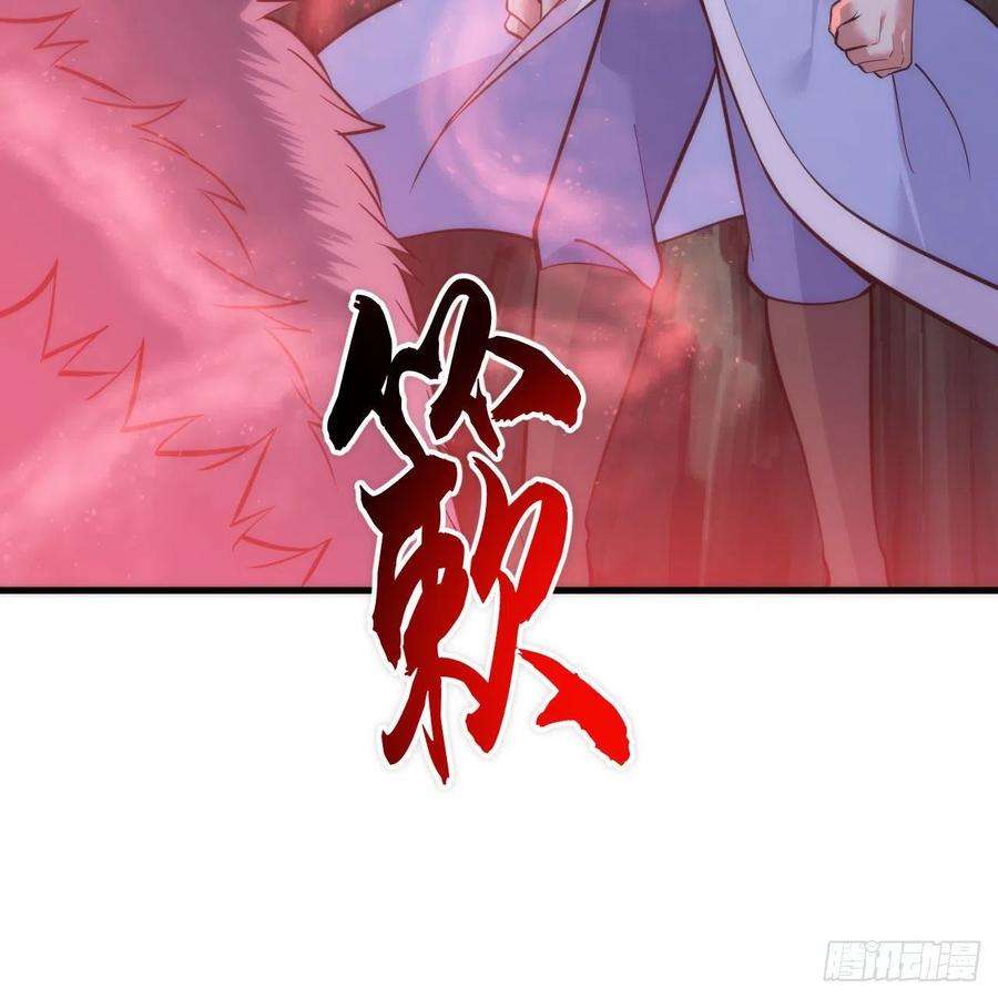 我只想被各位打死111话-专挑软柿子捏