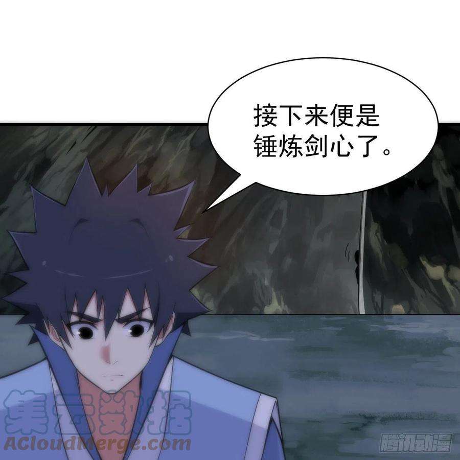 我只想被各位打死111话-专挑软柿子捏