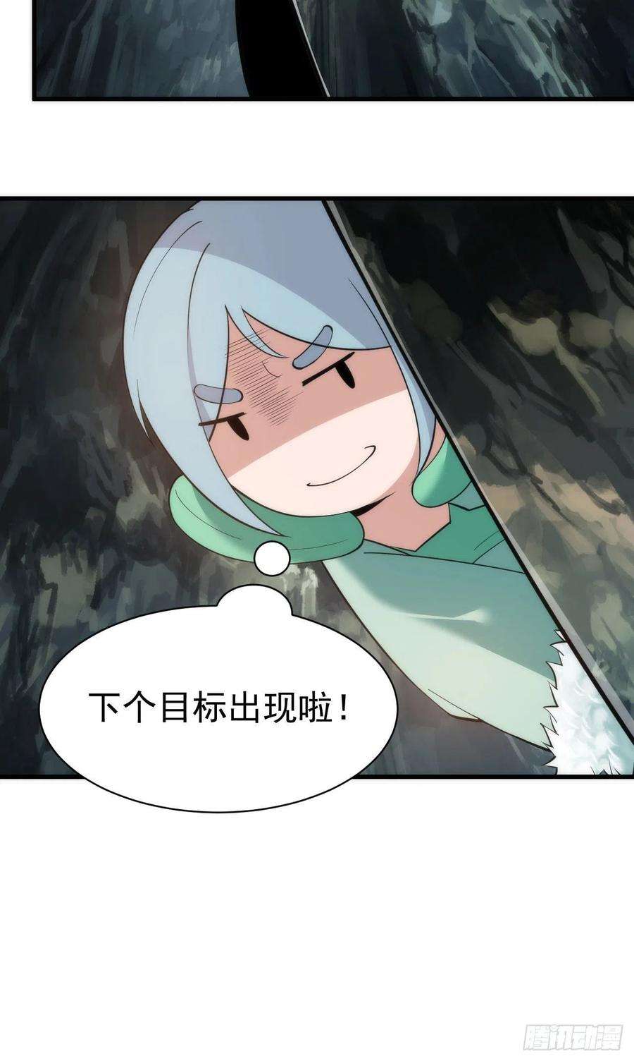 我只想被各位打死111话-专挑软柿子捏