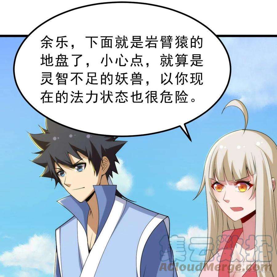 我只想被各位打死111话-专挑软柿子捏