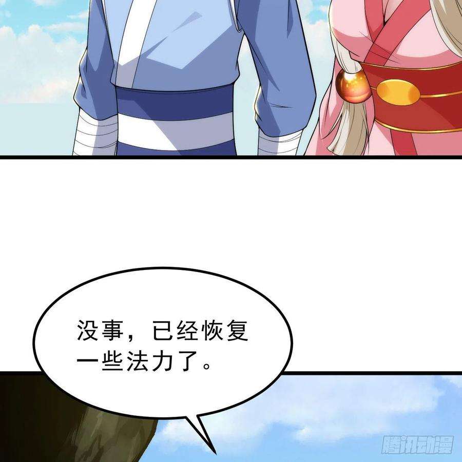 我只想被各位打死111话-专挑软柿子捏