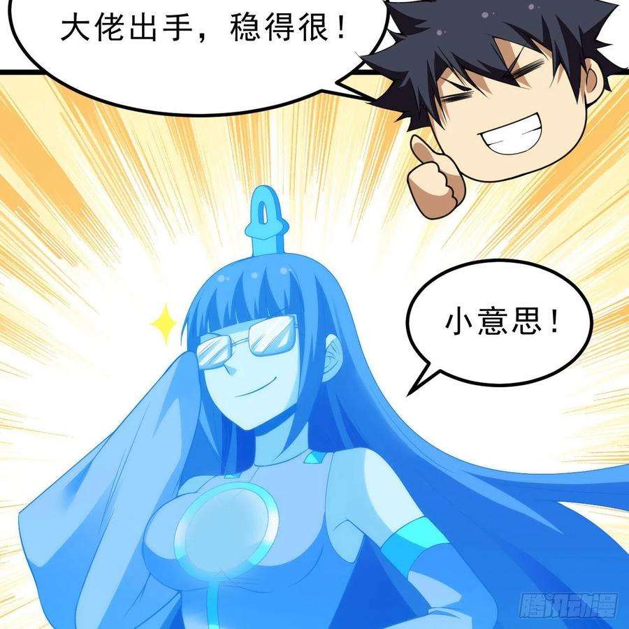 我只想被各位打死111话-专挑软柿子捏