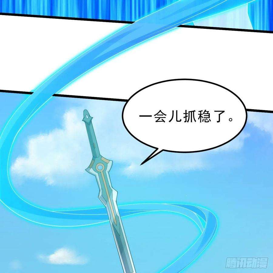 我只想被各位打死111话-专挑软柿子捏