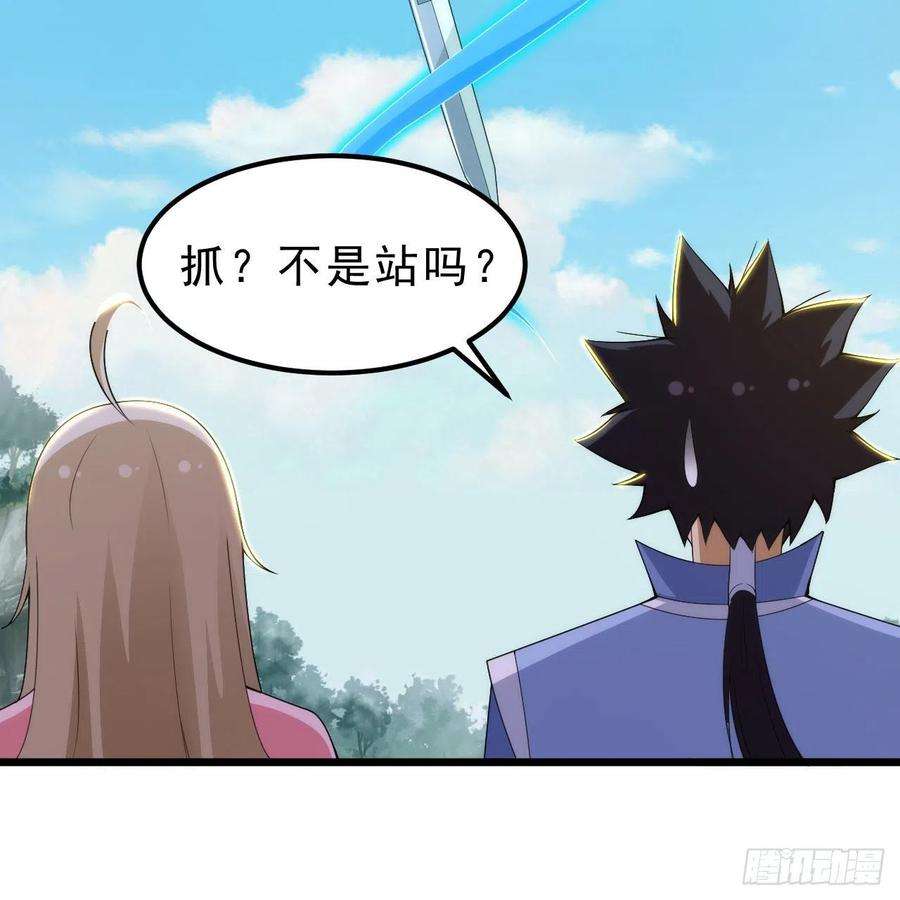 我只想被各位打死111话-专挑软柿子捏