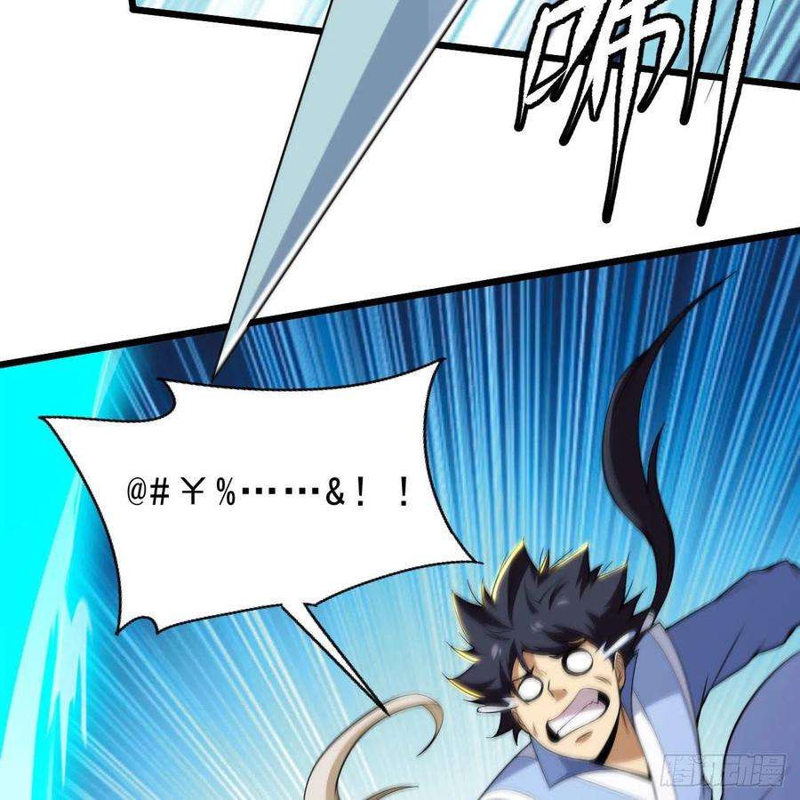 我只想被各位打死111话-专挑软柿子捏