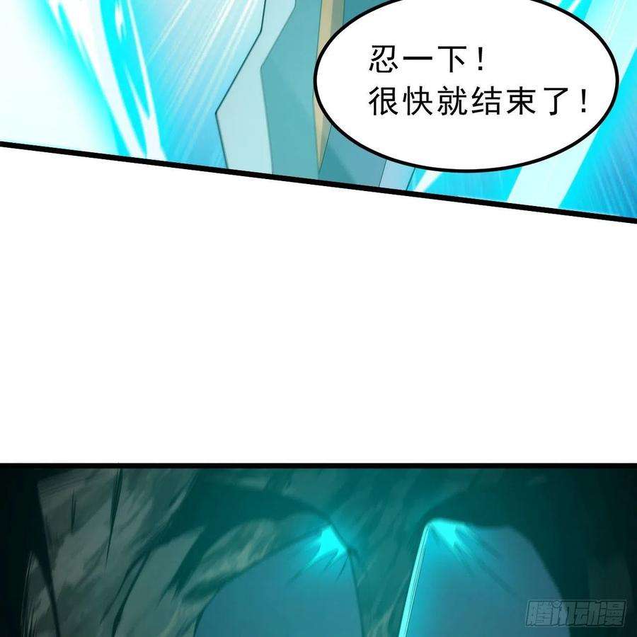 我只想被各位打死111话-专挑软柿子捏