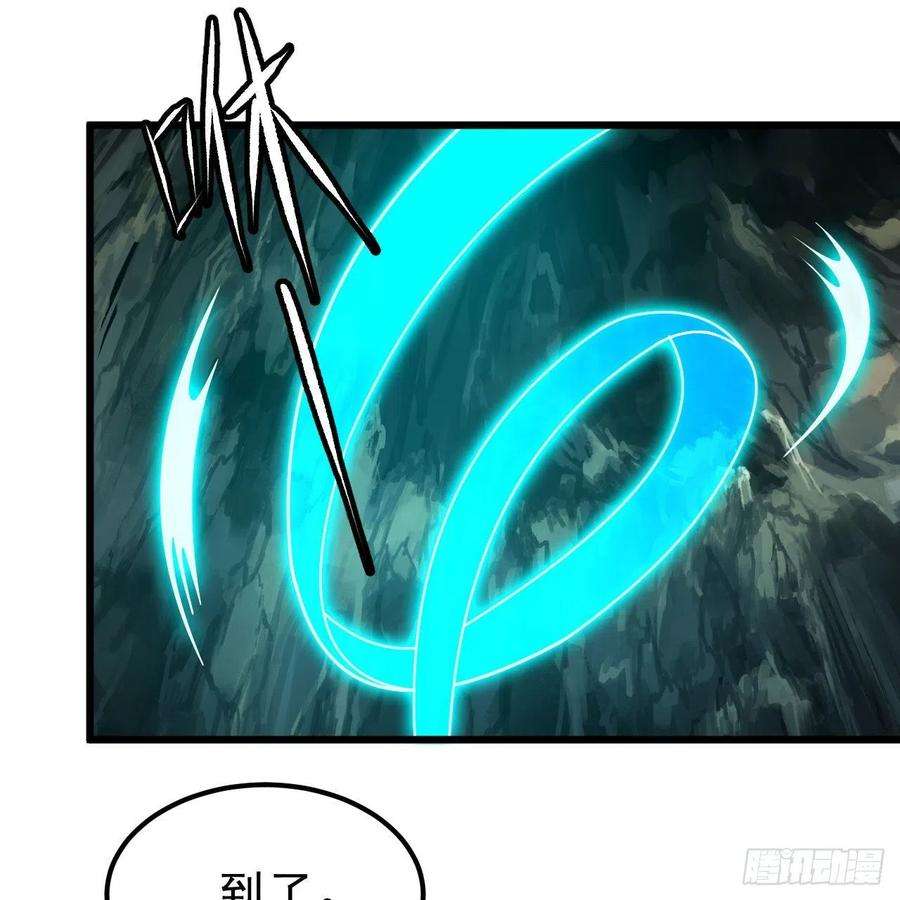 我只想被各位打死111话-专挑软柿子捏