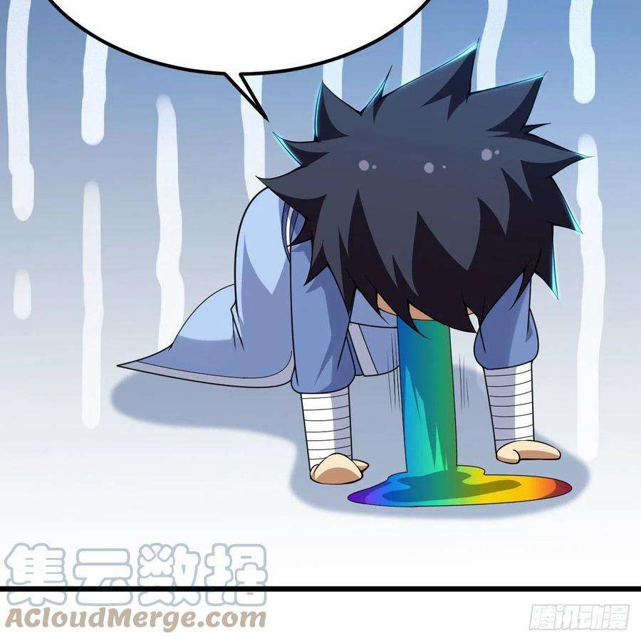 我只想被各位打死111话-专挑软柿子捏