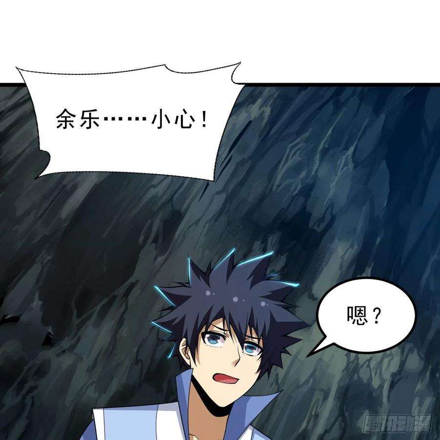 我只想被各位打死111话-专挑软柿子捏