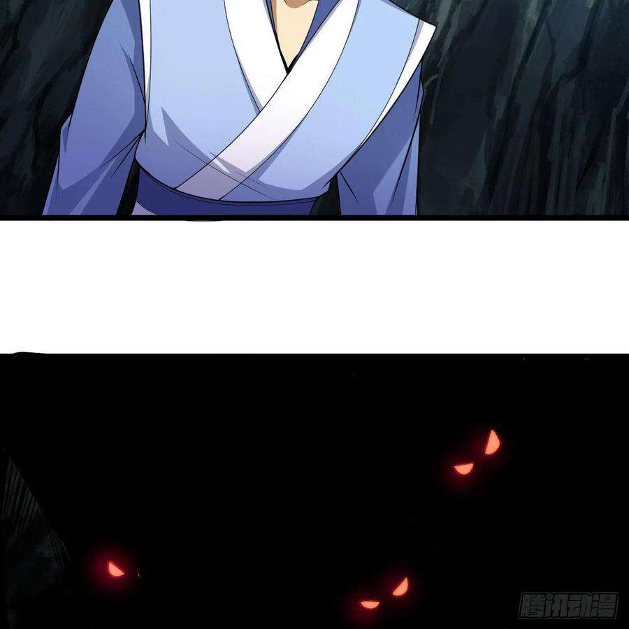 我只想被各位打死111话-专挑软柿子捏