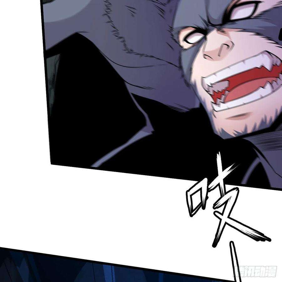 我只想被各位打死111话-专挑软柿子捏