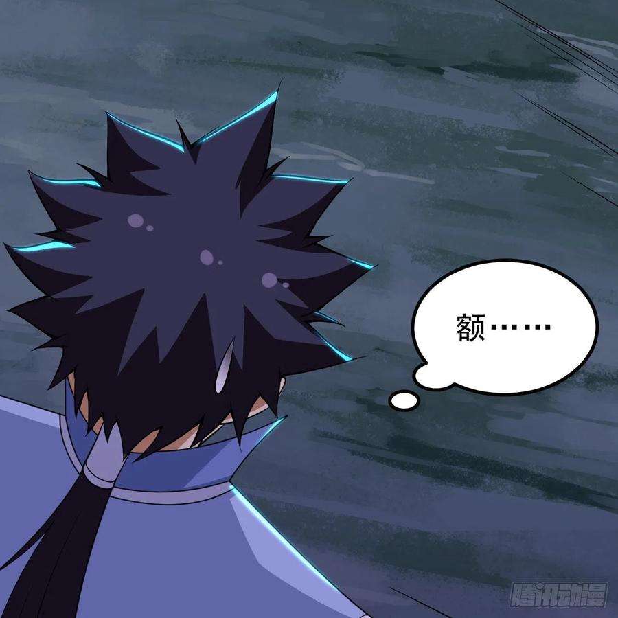 我只想被各位打死111话-专挑软柿子捏