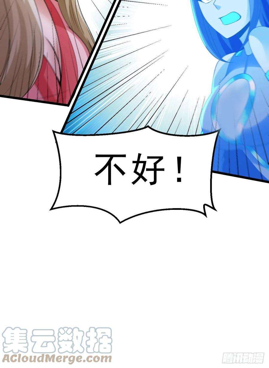 我只想被各位打死111话-专挑软柿子捏