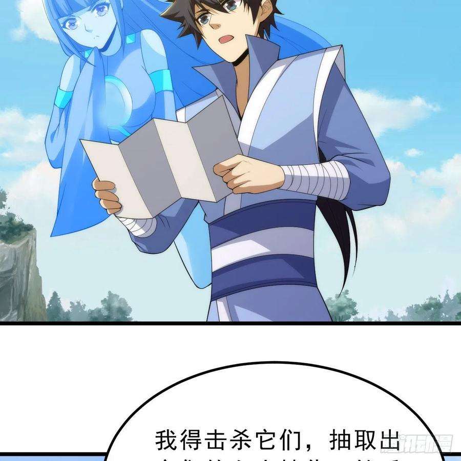 我只想被各位打死111话-专挑软柿子捏