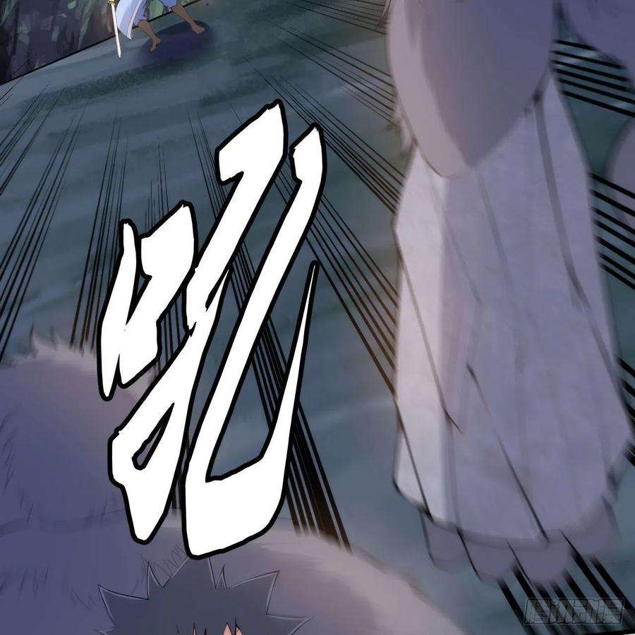 我只想被各位打死111话-专挑软柿子捏