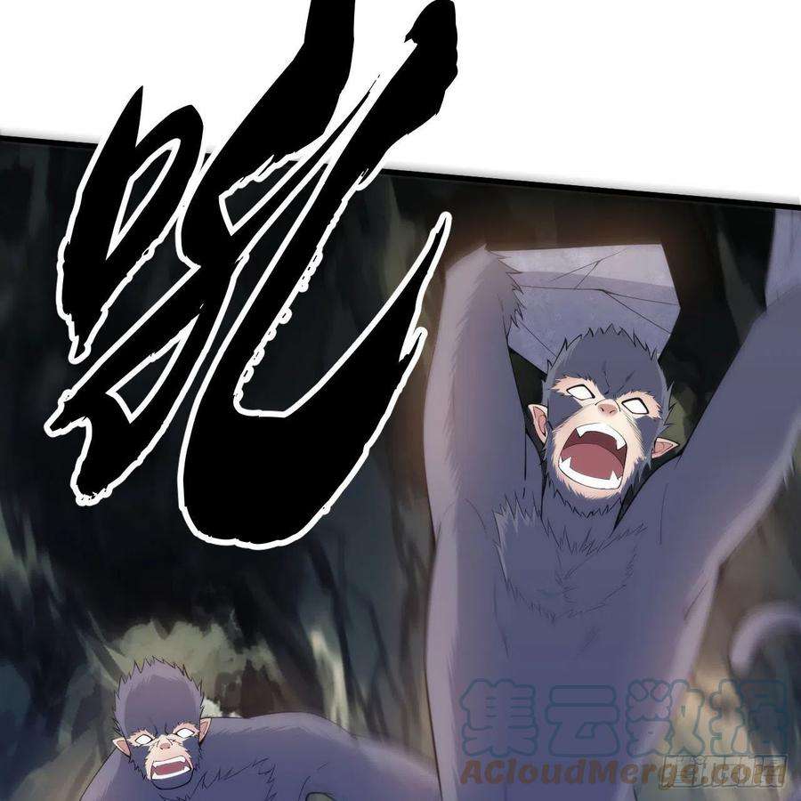 我只想被各位打死111话-专挑软柿子捏