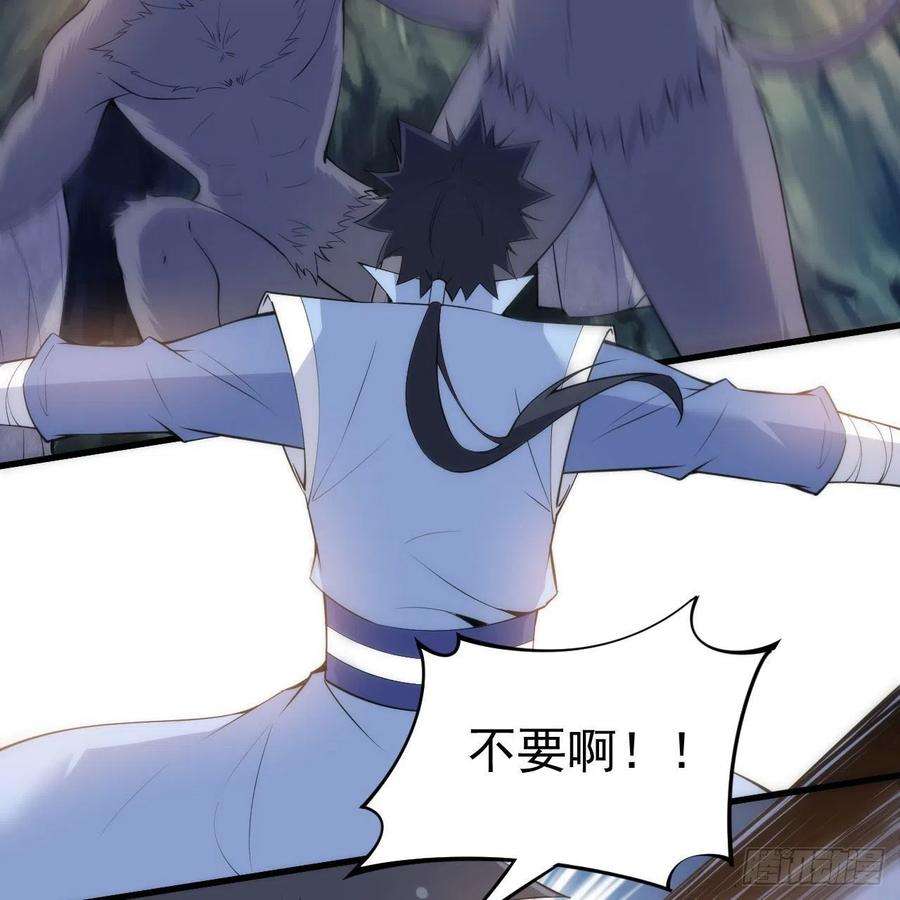 我只想被各位打死111话-专挑软柿子捏