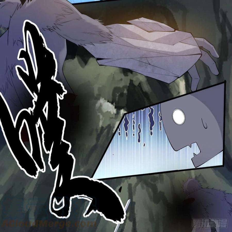 我只想被各位打死111话-专挑软柿子捏