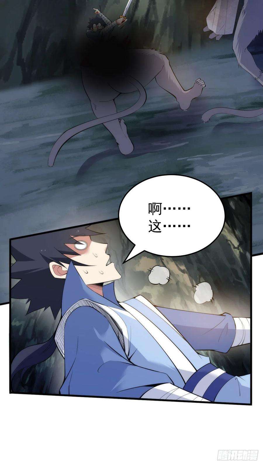 我只想被各位打死111话-专挑软柿子捏